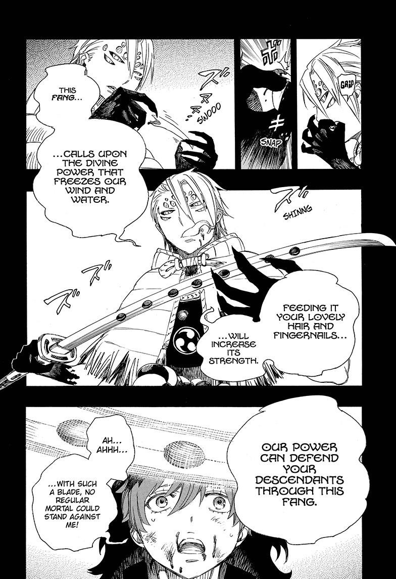 Ao no Exorcist Chapter 76 8